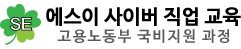 헤더 메뉴 버튼